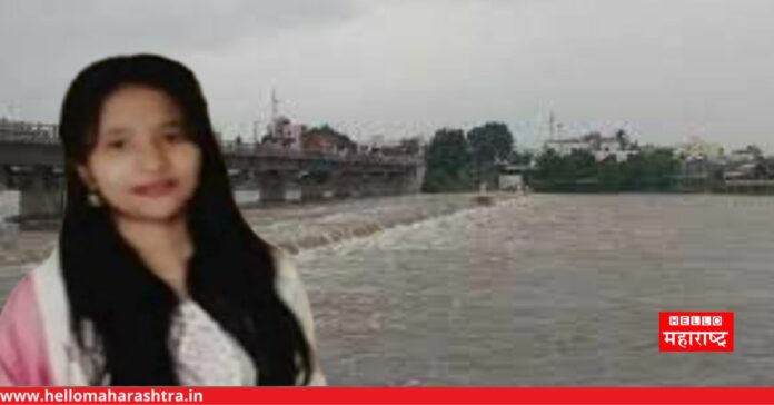 Nira River Nira River