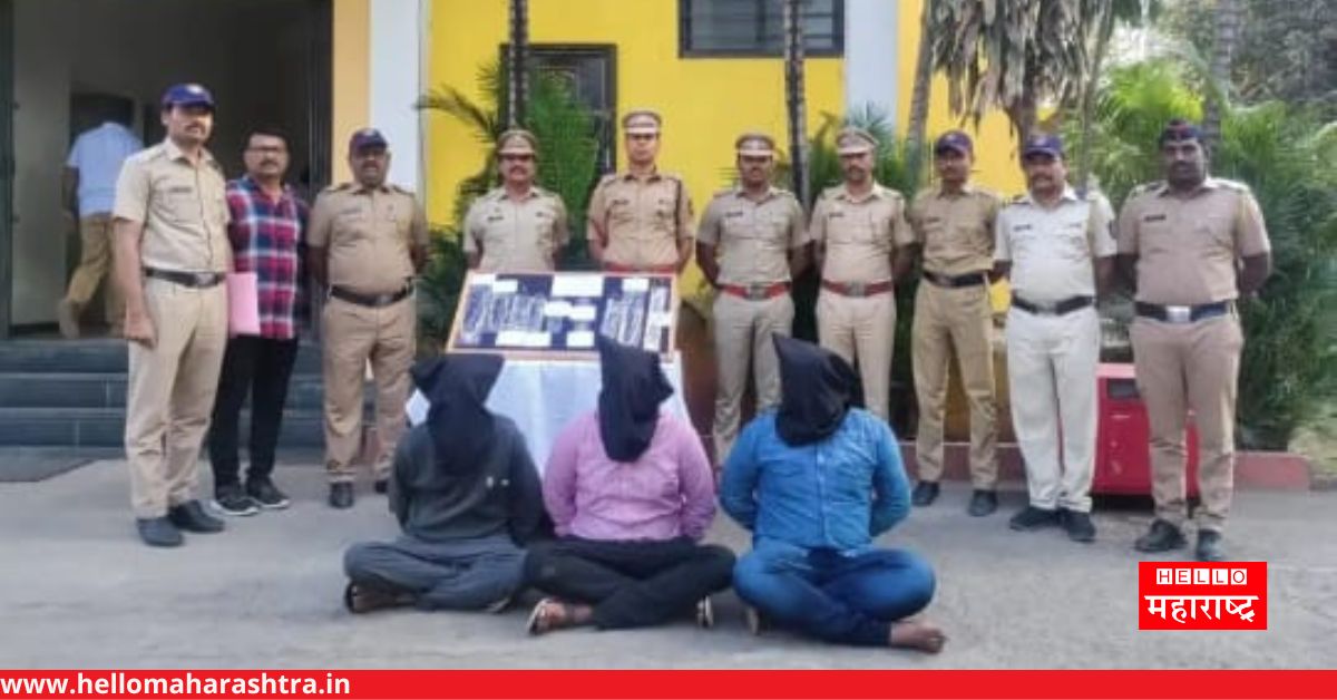 Thieves Arrested Loanand Police