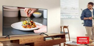 4K Smart TV