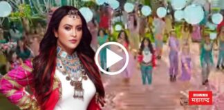 Amrita Fadnavis new Punjabi song