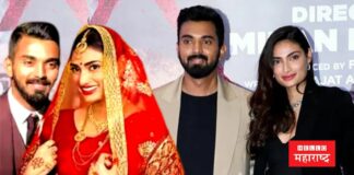 Athiya Shetty KL Rahul