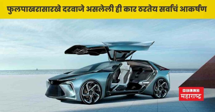 Auto Expo 2023 Lexus LF30