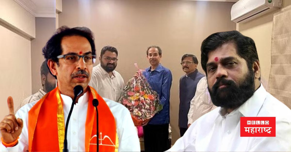 BJP Advay Hire Uddhav Thackeray