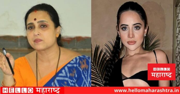 Chitra Wagh And Urfi Javed