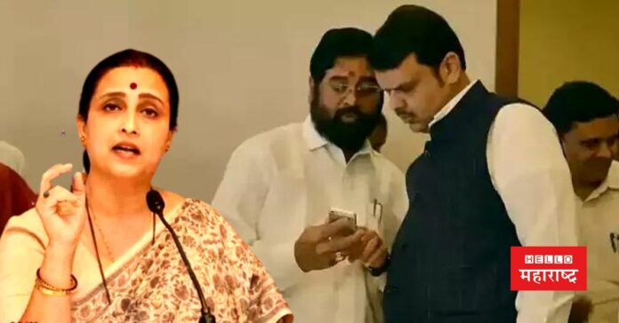 Chitra Wagh cabinet expansion women Eknath Shinde Devendra Fadnavis