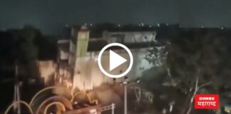 Hotel Of BJP Leader Demolished