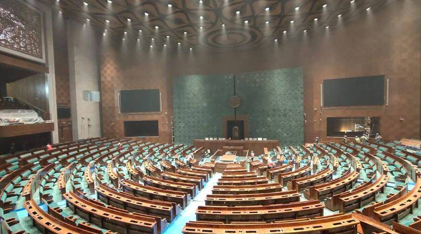 new parliament 