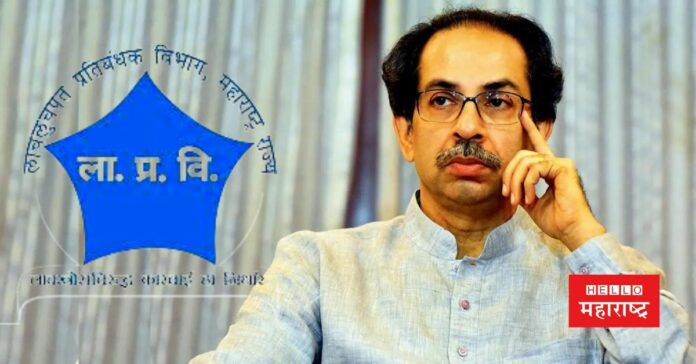 Uddhav Thackeray ACB Nitin Deshmukh