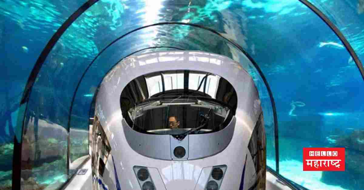 Underwater Metro Tunnel