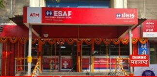 ESAF Small Finance Bank