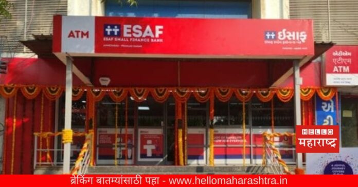 ESAF Small Finance Bank