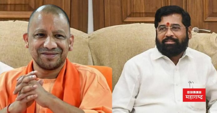 Yogi Adityanath Eknath Shinde