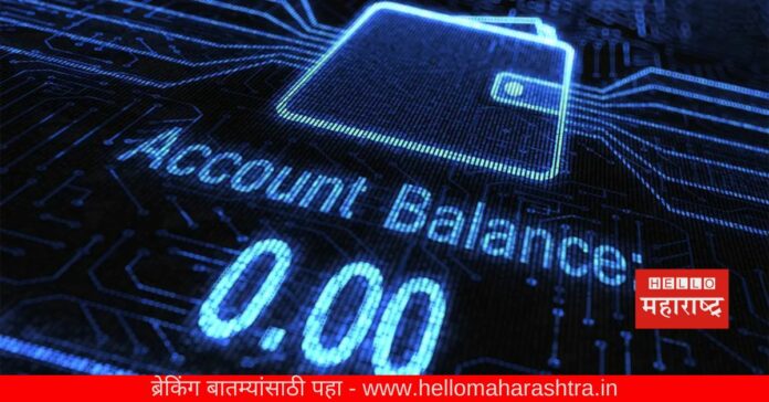 Zero Balance Savings Accounts