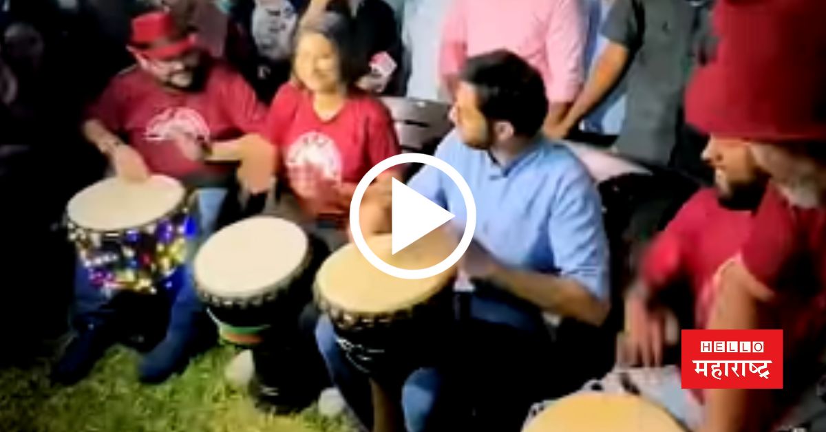 aditya thackeray played drum