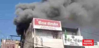 aurangabad shop fire