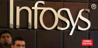 infosys