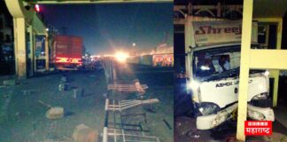 Karad Accident Truck