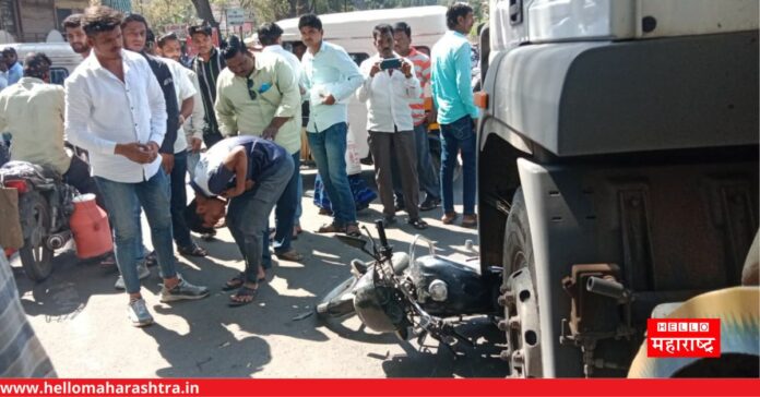 Karad Accident
