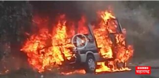 School bus catches fire Satara