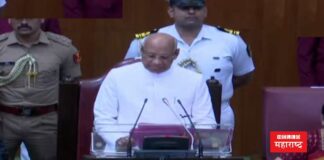 Assembly Budget Session 2023 Ramesh Bais