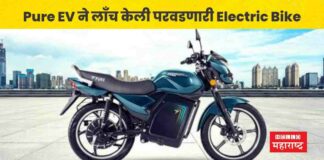 Electric Bike eco dryft