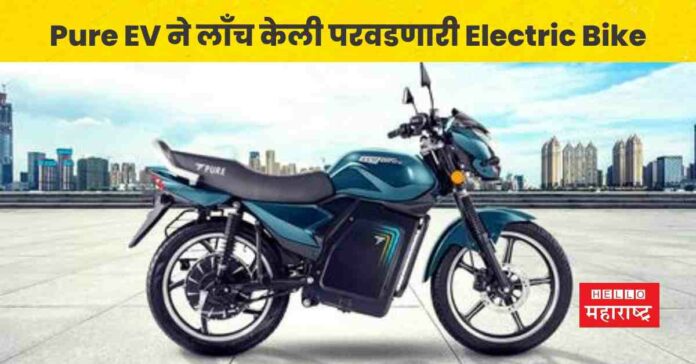 Electric Bike eco dryft