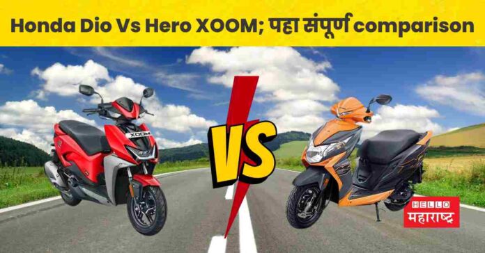 Honda Dio Vs Hero XOOM