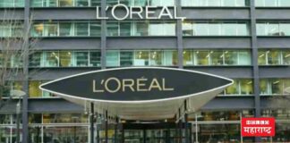 L'Oreal