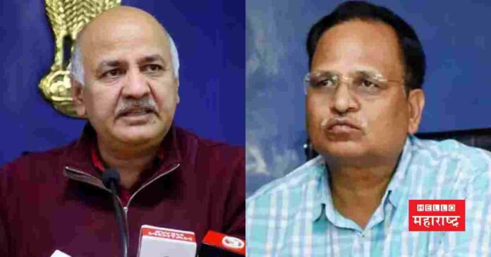 Manish Sisodia Satyendar Jain