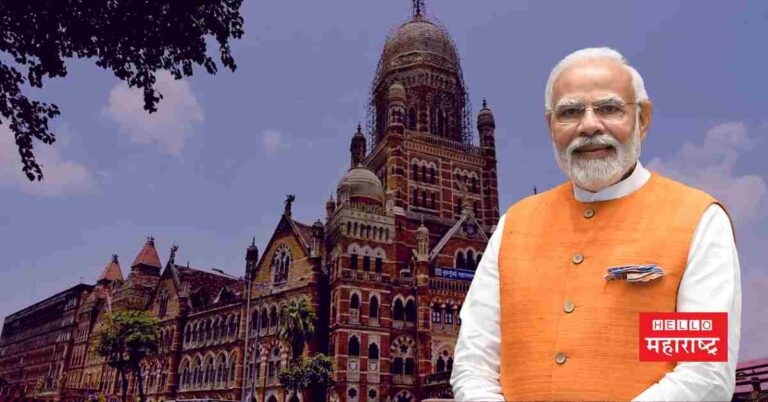 पंतप्रधान मोदी आज मुंबई दौऱ्यावर; वंदे भारत एक्सप्रेसचं लोकार्पण करणार