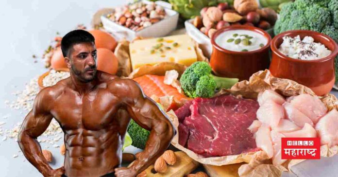 Protein Day 2023