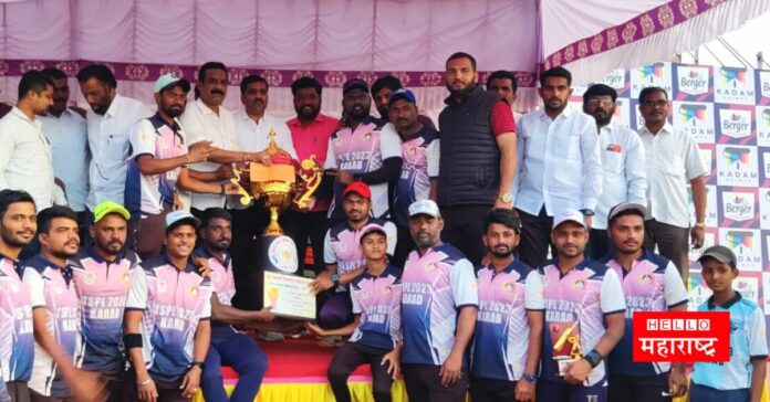 Ramakrishna Vetal Karad team cricket