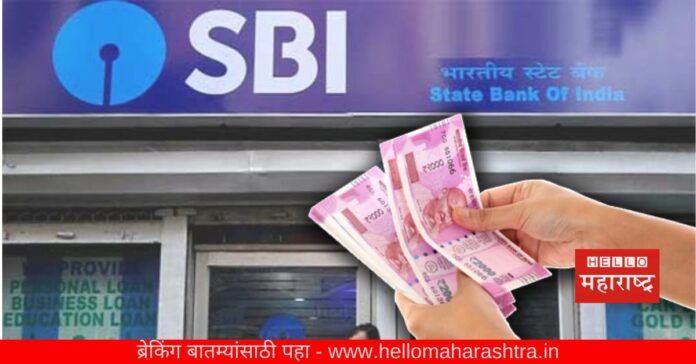 SBI