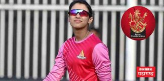 Smriti Mandhana RCB