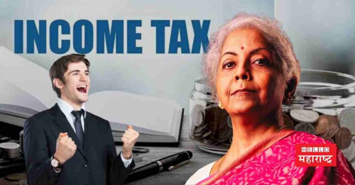 Union Budget 2023 income tax