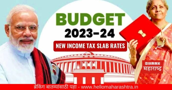 New Tax Slab vs Old Tax Slab