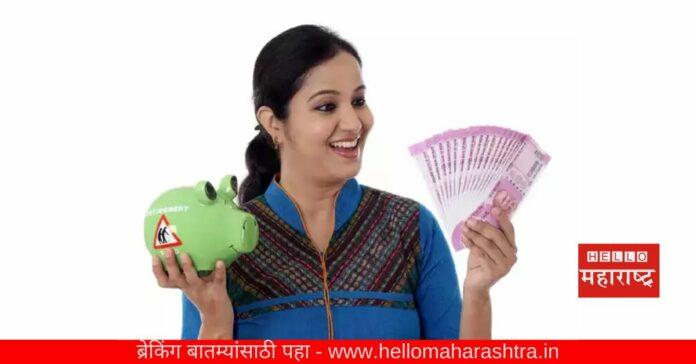 Mahila Samman Savings Certificate