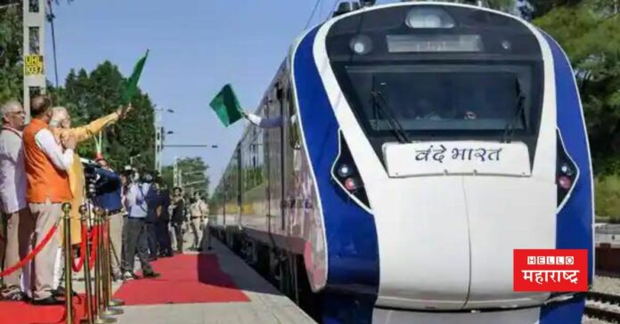 Vande Bharat train (1)