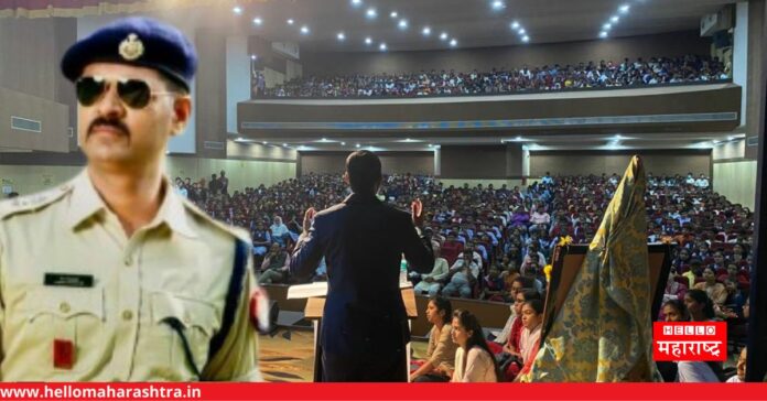 IPS Vaibhav Nimbalkar