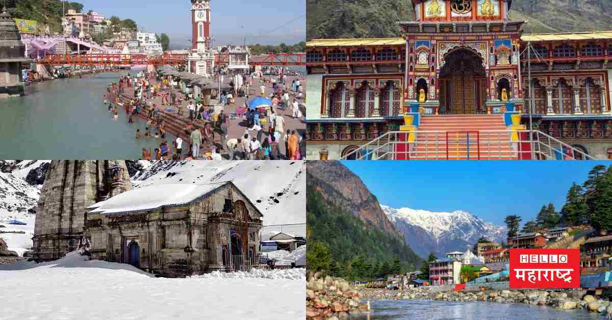 _char dham yatra