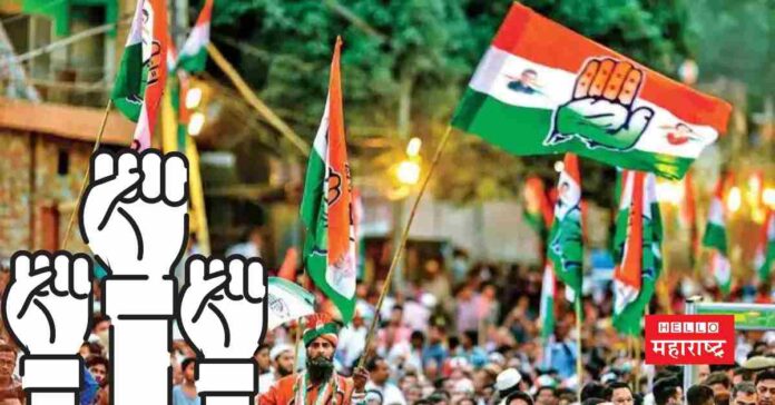 congress kasba bypoll