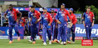 delhi capitals