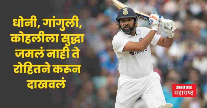 rohit sharma century