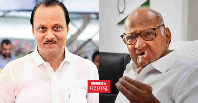 sharad pawar ajit pawar