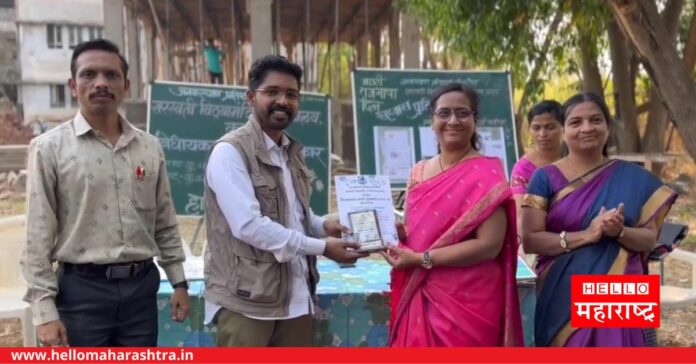 Adarsh ​​Patil Marathi day