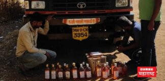 Action on Illegal Liquor Traffic in karad