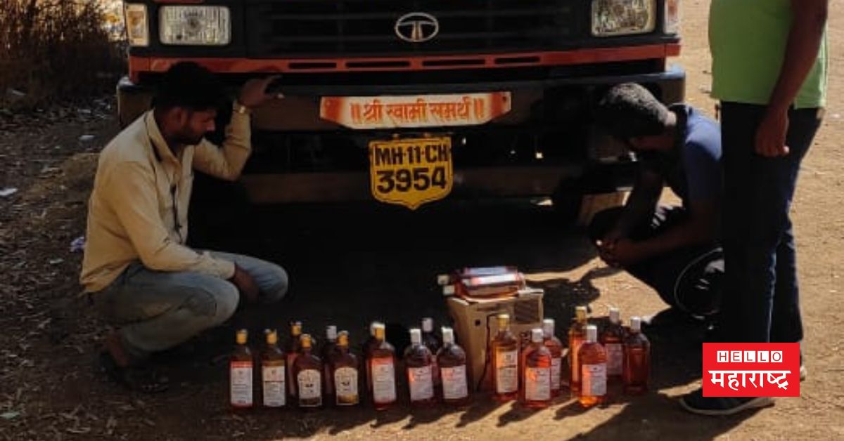 Action on Illegal Liquor Traffic in karad