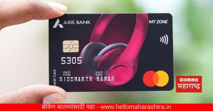 Axis Bank