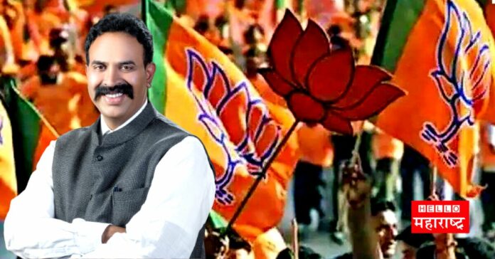 BJP Ranjitsingh Naik Nimbalkar