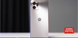 Motorola